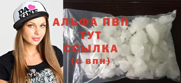 МДМА Горнозаводск
