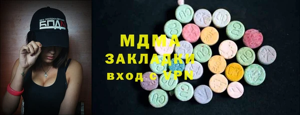 марки lsd Лихославль