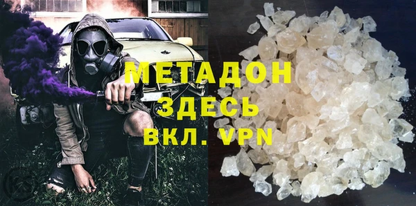 марки lsd Лихославль