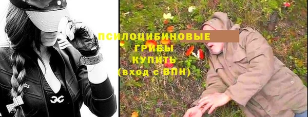 каннабис Остров