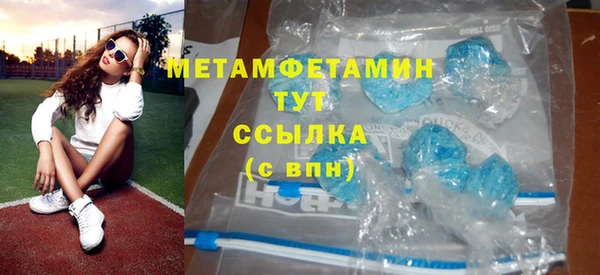 индика Белокуриха