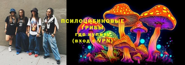 каннабис Остров