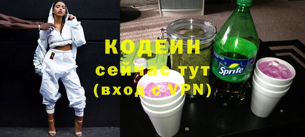 марки lsd Лихославль
