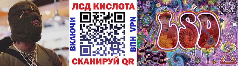 МЕГА ССЫЛКА  Терек  Марки N-bome 1500мкг 