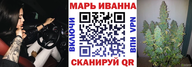 где можно купить наркотик  Терек  Шишки марихуана индика 